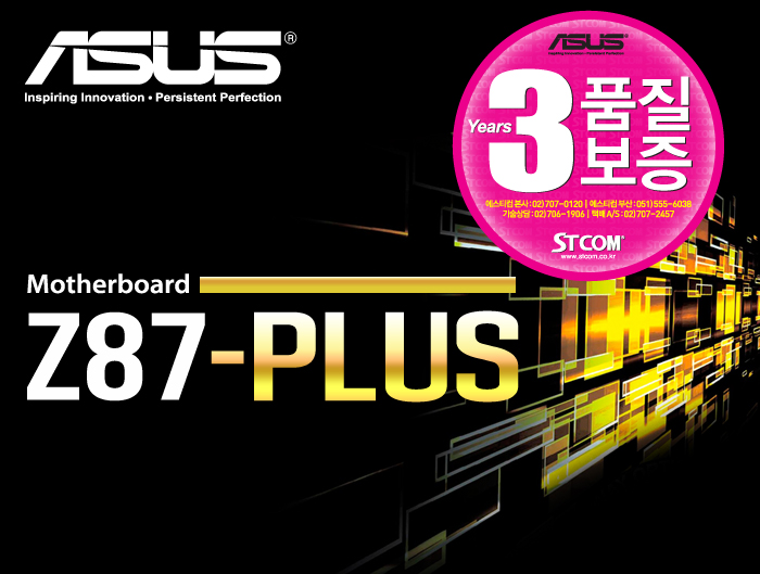 Z87-PLUS 01
