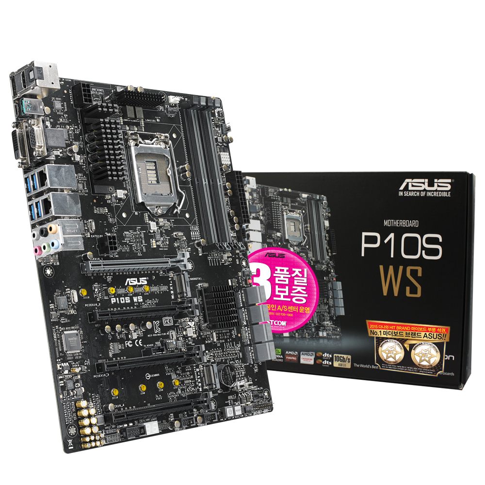 Asus P10s M Ws Stcom Stcom 1052