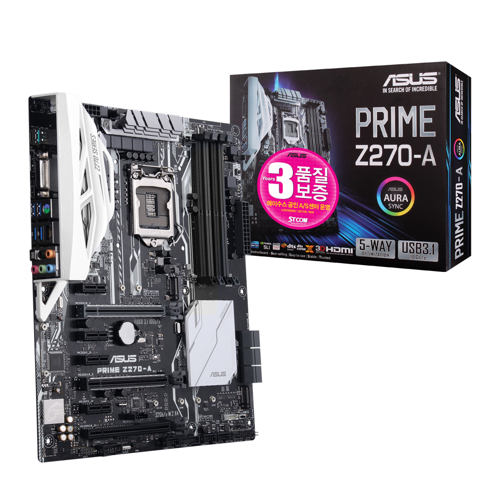 ASUS PRIME Z270-A STCOM | STCOM