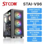 STAI_V96