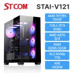 STAI_V121