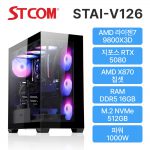STAI_V126