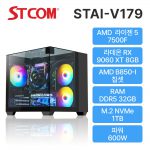 STAI_V179