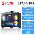 STAI_V182