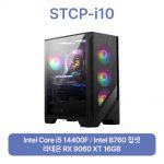STCP-i10