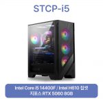 STCP-i5