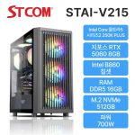 STAI_V215