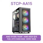 STCP-AA15