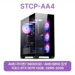 STCP-AA4