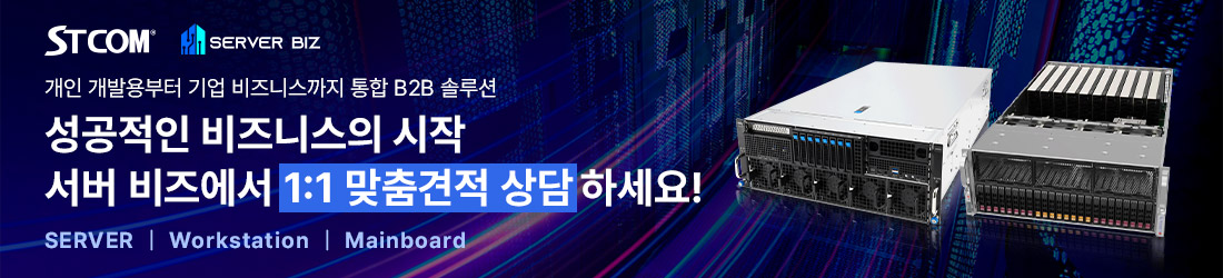 홈페이지-QNA-배너_1100x250