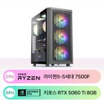A75N56Ti_썸네일