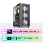 I25N57HD8T_썸네일