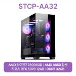 STCP-AA32